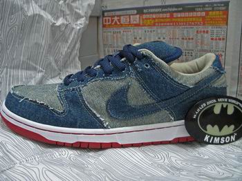 Dunk Sb