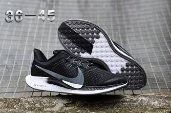 Nike Trainer