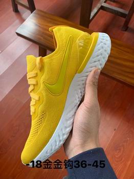 Nike Trainer